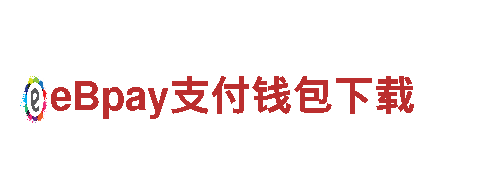 火狐体育电脑版-专业机械企业